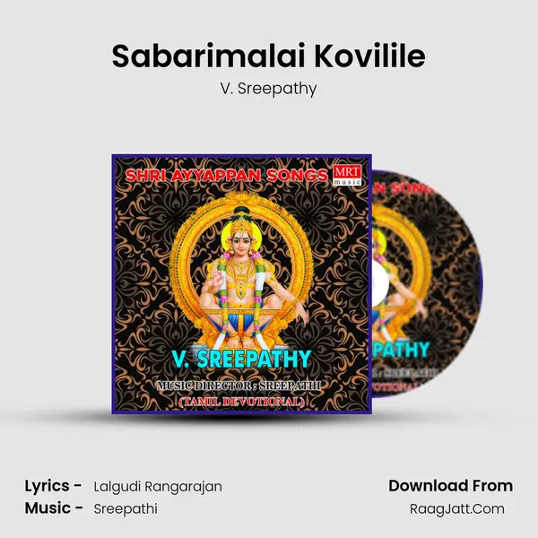 Sabarimalai Kovilile mp3 song