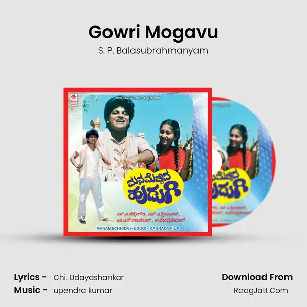 Gowri Mogavu MP3 Song by S. P. Balasubrahmanyam Cover