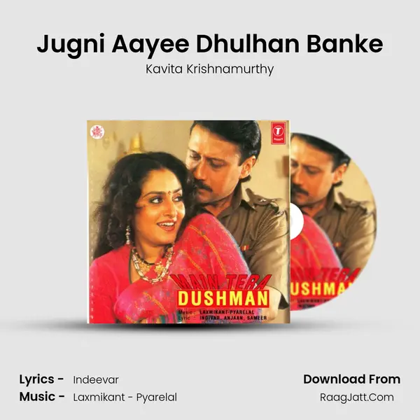 Jugni Aayee Dhulhan Banke MP3 Song by Kavita Krishnamurthy Cover