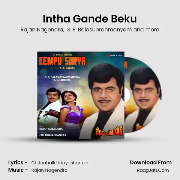 Intha Gande Beku MP3 Song by Rajan Nagendra Cover