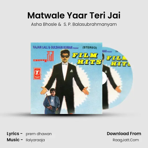 Matwale Yaar Teri Jai MP3 Song by Asha Bhosle Cover