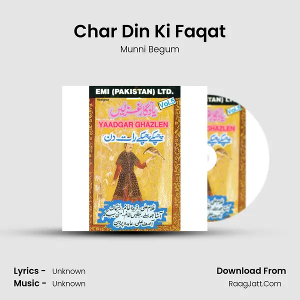 Char Din Ki Faqat MP3 Song by Munni Begum Cover
