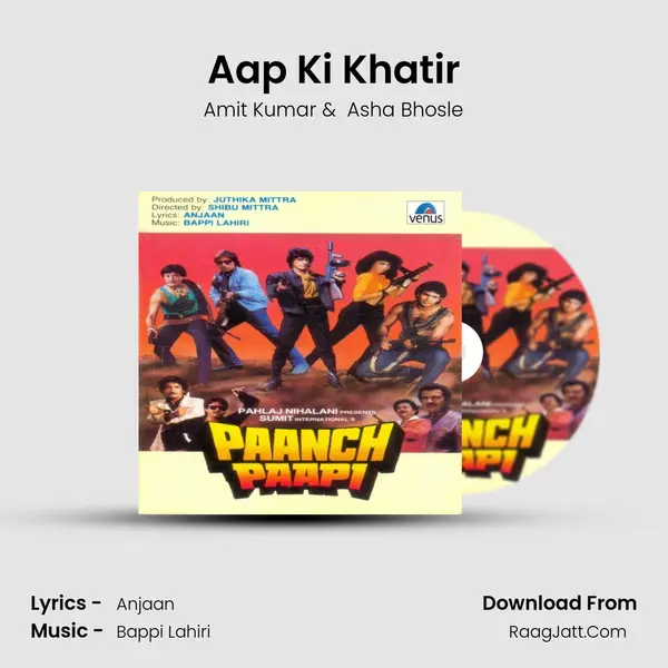 Aap Ki Khatir MP3 Song by Amit Kumar Cover