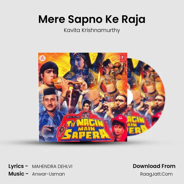 Mere Sapno Ke Raja MP3 Song by Kavita Krishnamurthy Cover