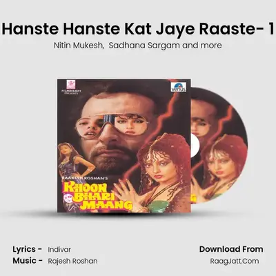 Hanste Hanste Kat Jaye Raaste- 1 MP3 Song by Nitin Mukesh Cover