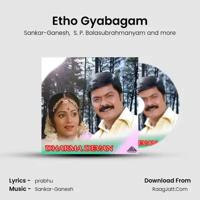 Etho Gyabagam Cover