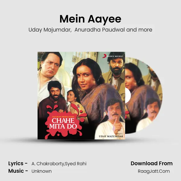 Mein Aayee MP3 Song by Uday Majumdar Cover