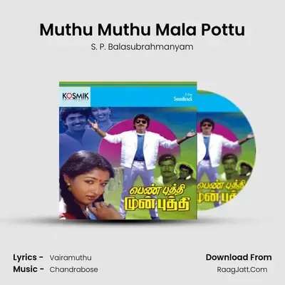 Muthu Muthu Mala Pottu Cover