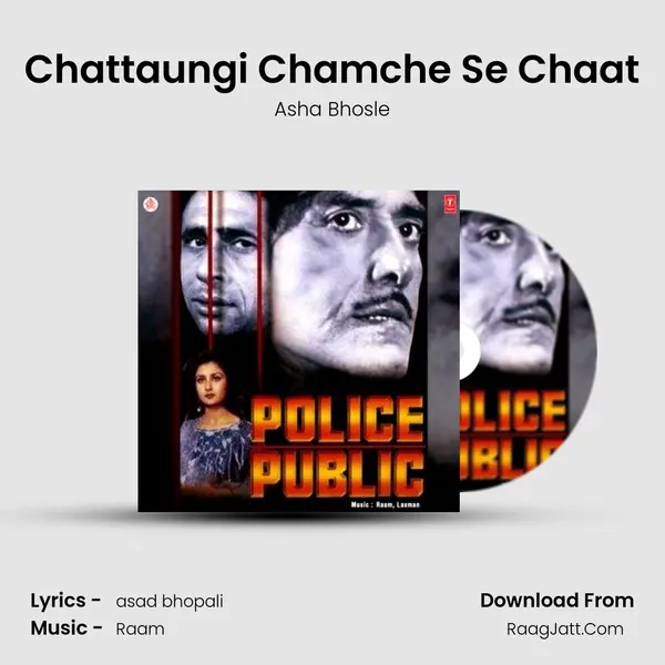 Chattaungi Chamche Se Chaat mp3 song
