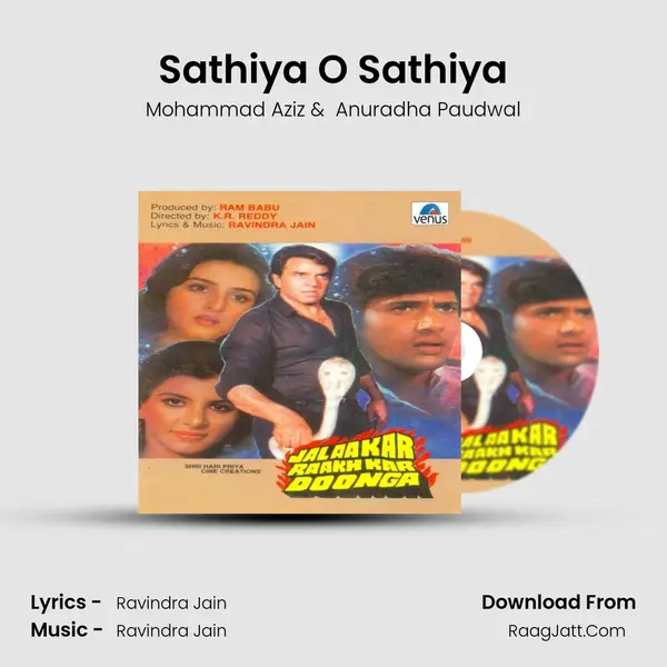 Sathiya O Sathiya MP3 Song by Mohammad Aziz Cover