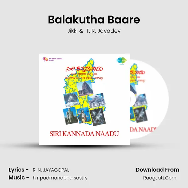 Balakutha Baare MP3 Song by Jikki Cover