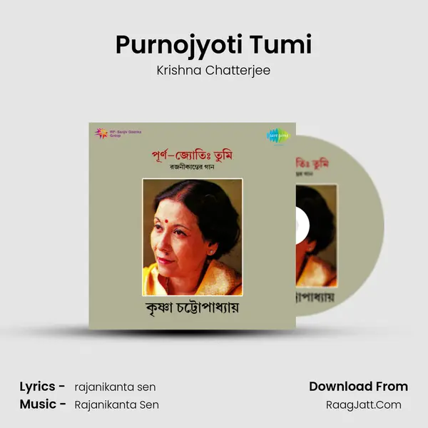 Purnojyoti Tumi MP3 Song by Krishna Chatterjee Cover
