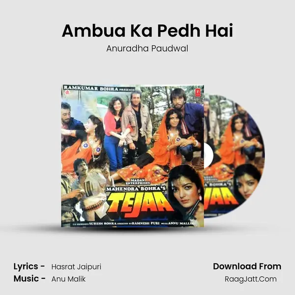 Ambua Ka Pedh Hai MP3 Song by Anuradha Paudwal Cover