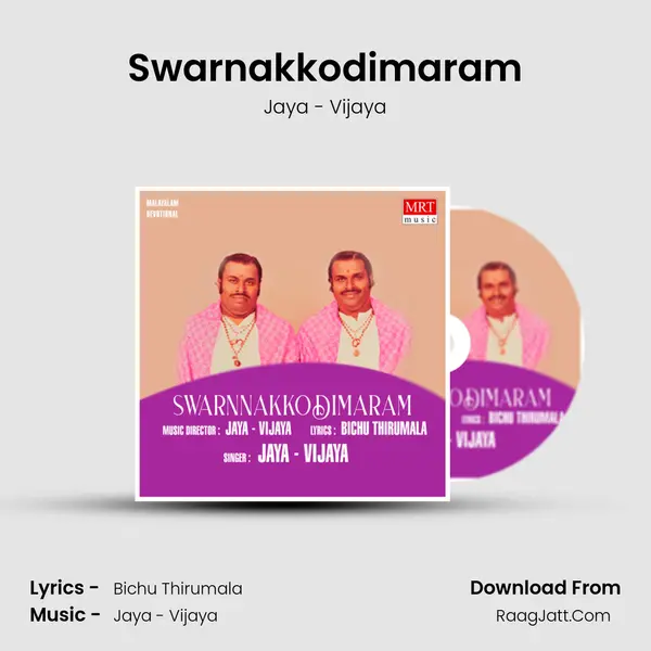 Swarnakkodimaram MP3 Song by Jaya - Vijaya Cover