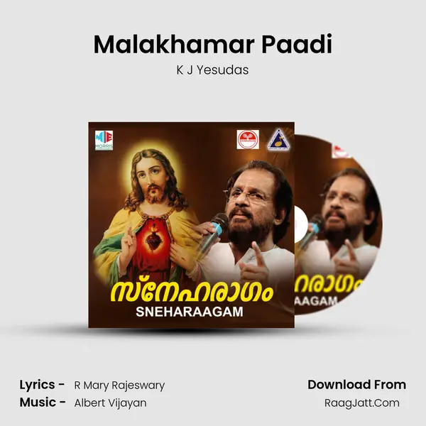Malakhamar Paadi MP3 Song by K J Yesudas Cover