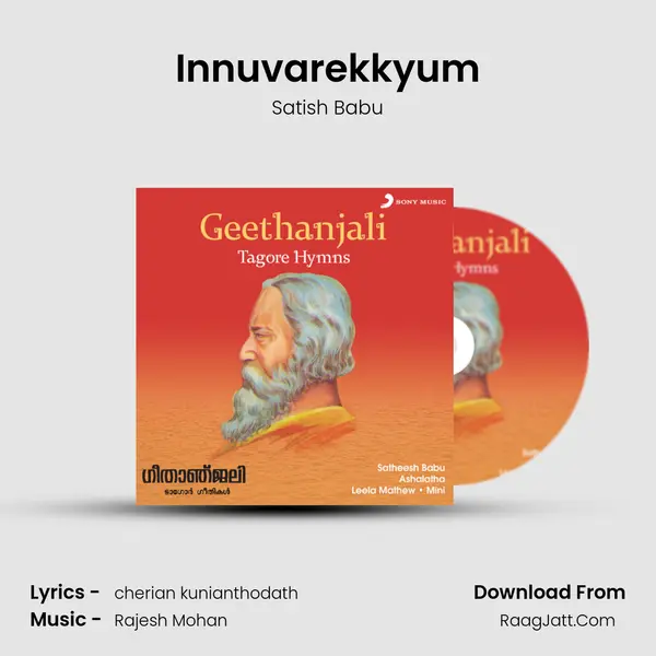 Innuvarekkyum MP3 Song by Satish Babu Cover