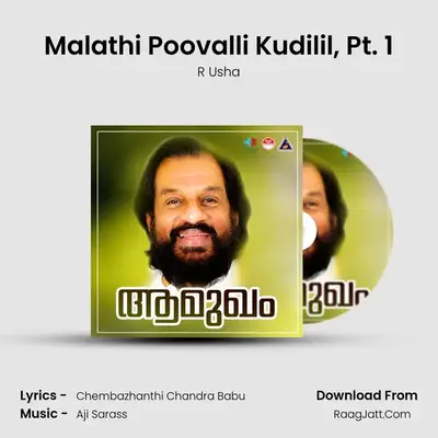 Malathi Poovalli Kudilil, Pt. 1 MP3 Song by R Usha Cover