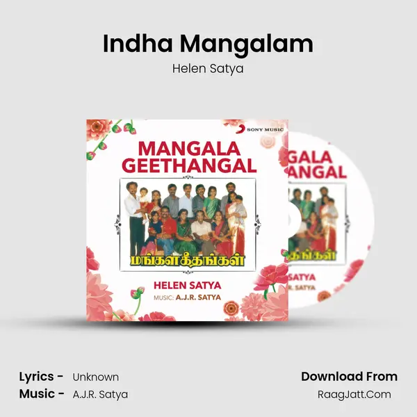 Indha Mangalam MP3 Song by Helen Satya Cover