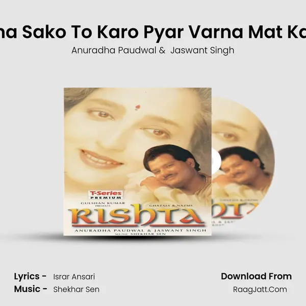 Nibha Sako To Karo Pyar Varna Mat Karna MP3 Song by Anuradha Paudwal Cover