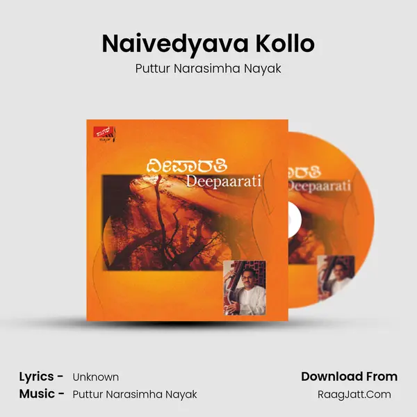 Naivedyava Kollo MP3 Song by Puttur Narasimha Nayak Cover