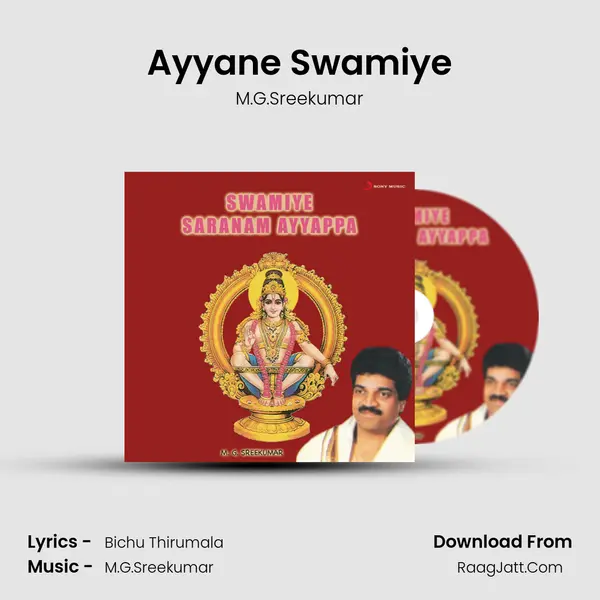 Ayyane Swamiye MP3 Song by M.G.Sreekumar Cover