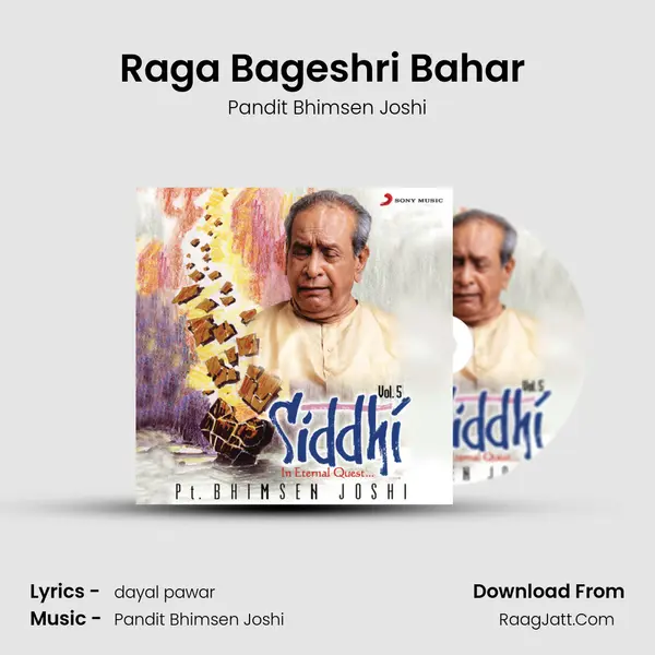 Raga Bageshri Bahar (Drut Bandish) mp3 song