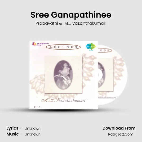Sree Ganapathinee Cover