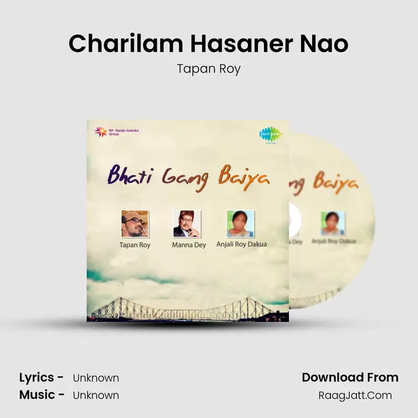 Charilam Hasaner Nao MP3 Song by Tapan Roy Cover