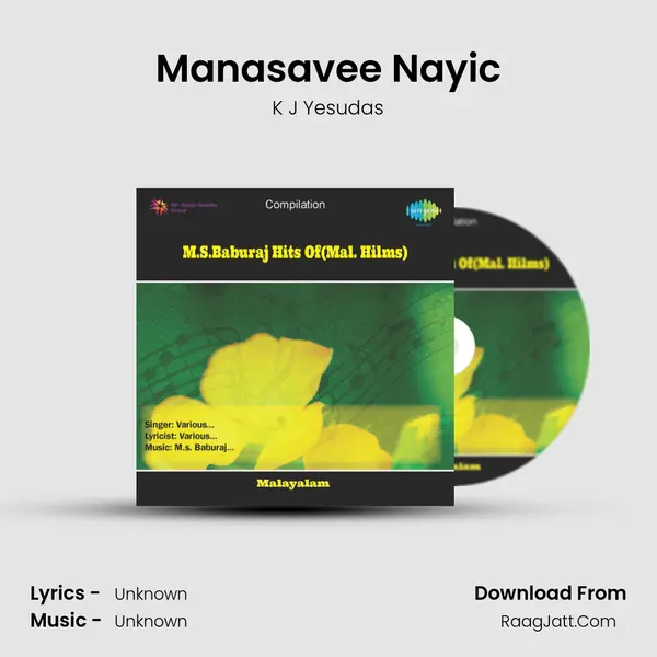 Manasavee Nayic MP3 Song by K J Yesudas Cover