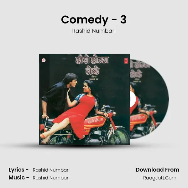 Comedy - 3 MP3 Song by Rashid Numbari Cover