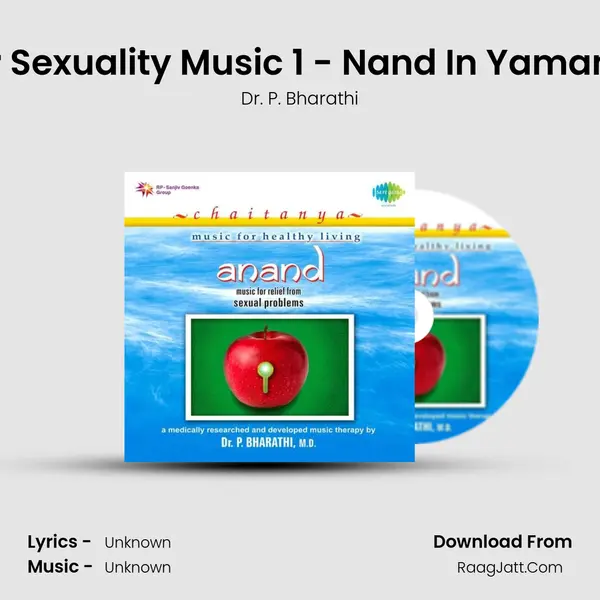 Hyper Sexuality Music 1 - Nand In Yaman That MP3 Song by Dr. P. Bharathi Cover