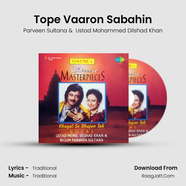 Tope Vaaron Sabahin mp3 song