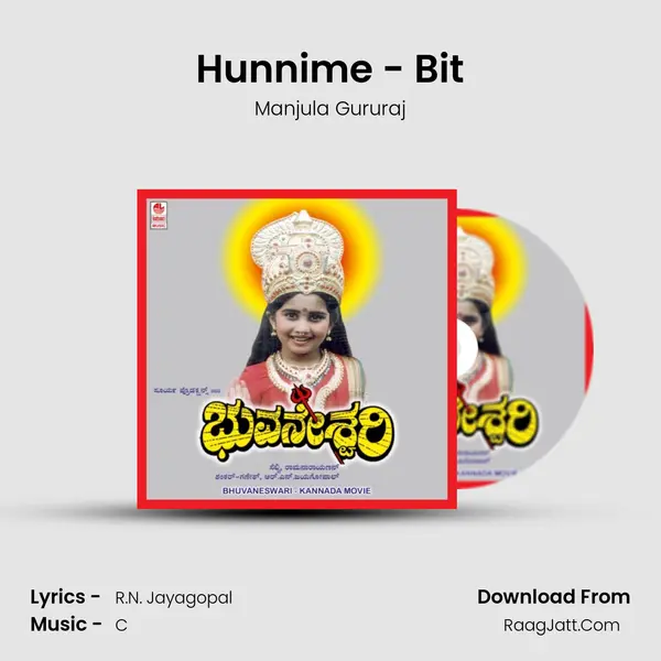 Hunnime - Bit MP3 Song by Manjula Gururaj Cover
