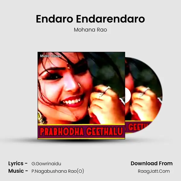 Endaro Endarendaro MP3 Song by Mohana Rao Cover