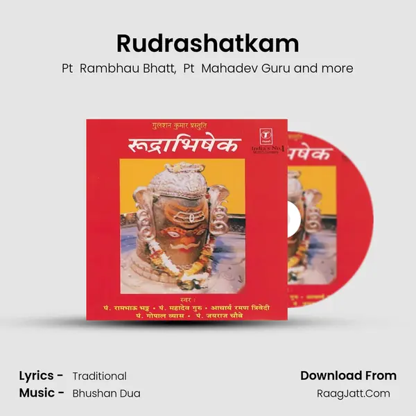 Rudrashatkam mp3 song