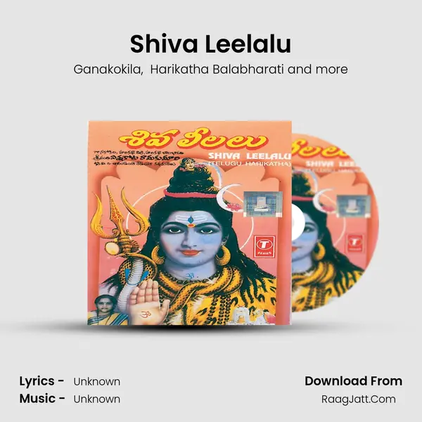 Shiva Leelalu - Smt. Vinnakota Ramakuma