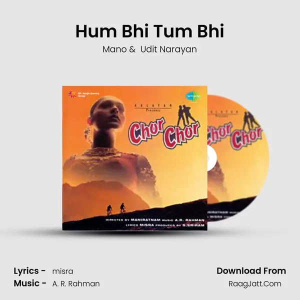 Hum Bhi Tum Bhi MP3 Song by Mano Cover