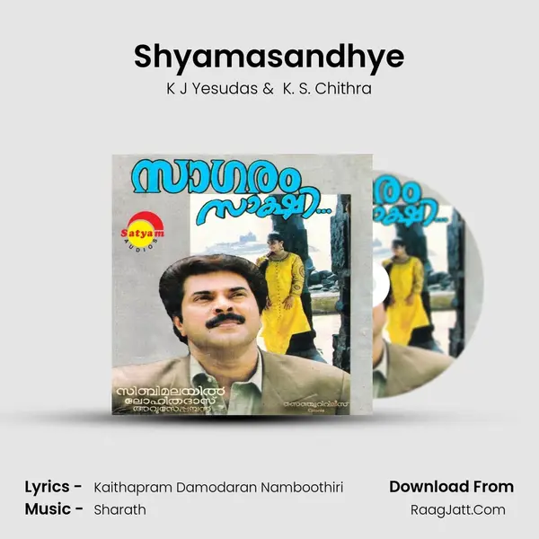 Shyamasandhye MP3 Song by K J Yesudas Cover