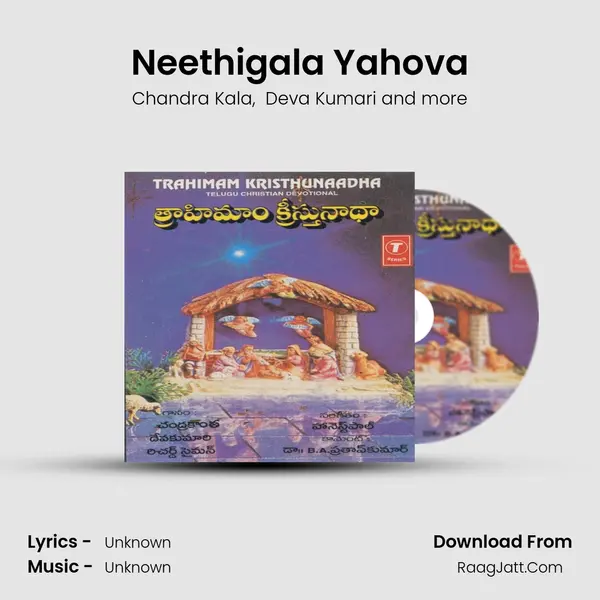 Neethigala Yahova MP3 Song by Chandra Kala Cover