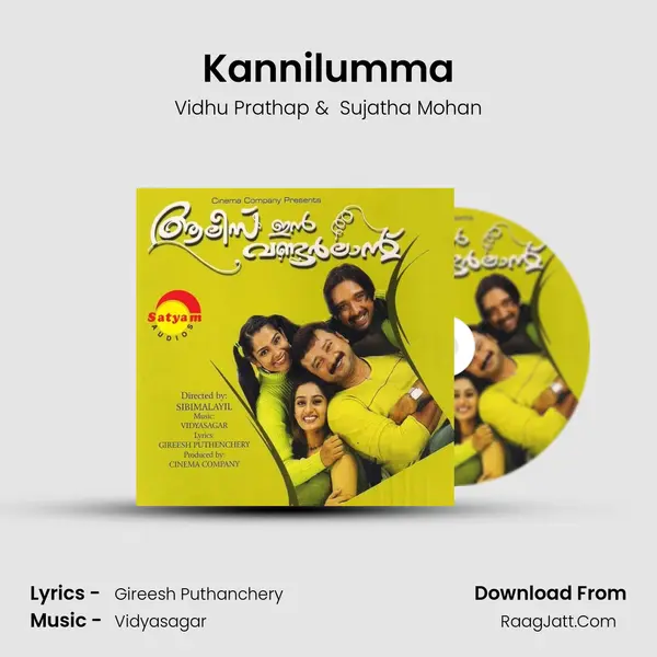 Kannilumma MP3 Song by Vidhu Prathap Cover