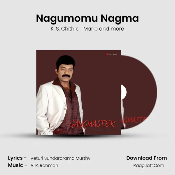 Nagumomu Nagma MP3 Song by K. S. Chithra Cover