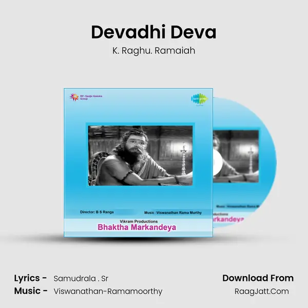 Devadhi Deva MP3 Song by K. Raghu. Ramaiah Cover