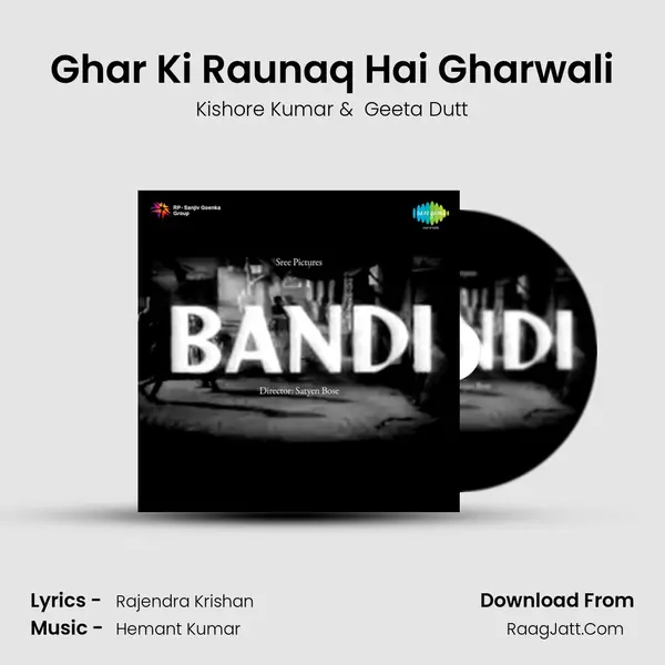 Ghar Ki Raunaq Hai Gharwali MP3 Song by Kishore Kumar Cover