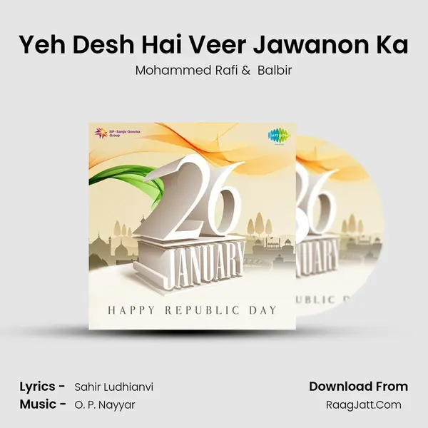 Yeh Desh Hai Veer Jawanon Ka Cover