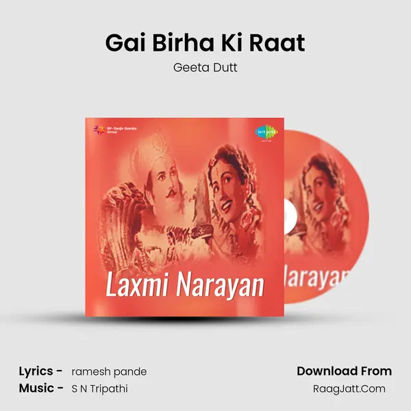 Gai Birha Ki Raat MP3 Song by Geeta Dutt Cover
