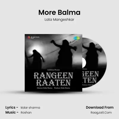 More Balma MP3 Song by Lata Mangeshkar Cover