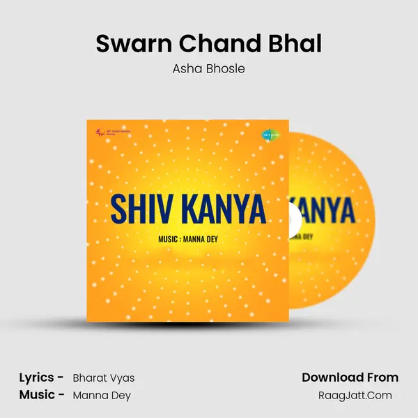 Swarn Chand Bhal MP3 Song by Asha Bhosle Cover