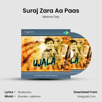 Suraj Zara Aa Paas MP3 Song by Manna Dey Cover
