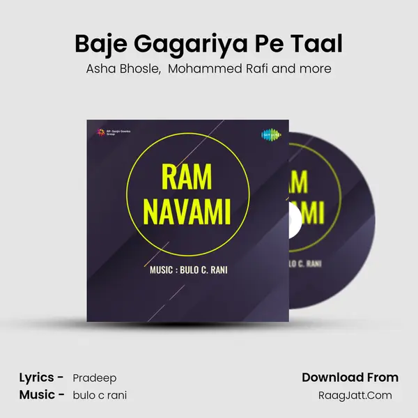 Baje Gagariya Pe Taal MP3 Song by Asha Bhosle Cover