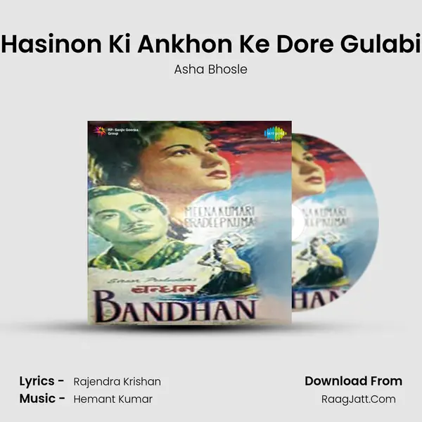 Hasinon Ki Ankhon Ke Dore Gulabi MP3 Song by Asha Bhosle Cover